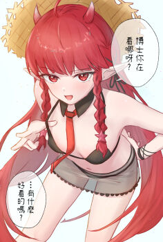 1girl arknights bikini black_bikini braid breasts chinese_commentary chinese_text commentary_request detached_collar hat highres horns leaning_forward long_hair looking_at_viewer necktie official_alternate_costume open_mouth pointy_ears red_eyes red_hair runyo_(yale12312) solo straw_hat swimsuit translation_request twin_braids very_long_hair vigna_(arknights)