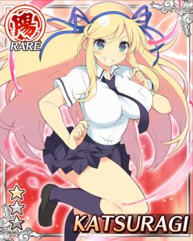 1girl blonde_hair blue_necktie blue_ribbon blue_skirt breasts card_(medium) game_cg green_eyes grin hair_ribbon hanzou_academy_school_uniform highres jumping katsuragi_(senran_kagura) large_breasts long_hair midair necktie non-web_source official_alternate_costume official_art ribbon school_uniform senran_kagura senran_kagura_new_wave skirt smile solo