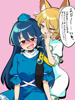 Rule 34 | 2girls, @ @, animal ears, blonde hair, blue dress, blue hair, blush, commentary request, dress, drooling, fox ears, fox girl, hair between eyes, harakune (mugennero), hat, highres, iizunamaru megumu, kudamaki tsukasa, long bangs, long hair, medium hair, multiple girls, parted lips, pink background, pointy ears, red eyes, short sleeves, smile, speech bubble, tokin hat, touhou, translation request, whispering in ear, yellow eyes