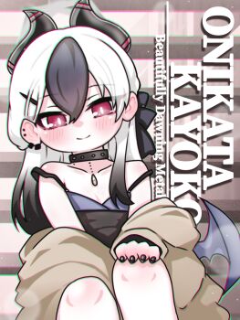 Rule 34 | 1girl, black collar, black dress, black hair, black horns, black nails, blue archive, breasts, brown coat, character name, chromatic aberration, closed mouth, coat, collar, commentary request, demon girl, demon horns, double strap slip, dress, earrings, gradient hair, grey wings, hair ornament, hairclip, horns, jewelry, kayoko (blue archive), kayoko (dress) (blue archive), long hair, long sleeves, looking at viewer, multicolored hair, nail polish, official alternate costume, partial commentary, red eyes, single wing, sitting, small breasts, smile, solo, spiked collar, spikes, straight-on, strap slip, tomimon, two-tone hair, white hair, wings