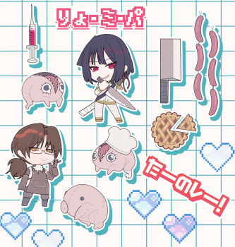 1boy 1girl absurdres apron beard_stubble black_boots black_hair blunt_bangs bob_cut bongy_(project_moon) boots brown_apron brown_gloves brown_hair brown_pants chef_hat chibi chibi_only chicken_(food) cigarette cleaver closed_mouth commentary dagger drop_shadow facial_hair food full_body glasses gloves gregor_(project_moon) grid_background hair_between_eyes hat heart highres holding holding_knife holding_weapon jacket katana kitchen_knife knife limbus_company long_hair long_sleeves looking_at_viewer looking_down low_ponytail meat monster open_mouth outline pants parted_bangs photoshop_(medium) pie ponytail project_moon r.b._(identity)_(project_moon) red_eyes ryoshu_(project_moon) sausage scabbard sharp_teeth sheath shirt short_hair simple_background smile smoking standing stubble sword symbol-only_commentary syringe teeth turtleneck turtleneck_shirt uibou00000 weapon white_background white_jacket white_outline white_pants white_shirt yellow_eyes