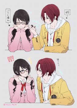 ! !! 1boy 1girl black_hair bow bowtie cardigan closed_eyes closed_mouth collared_shirt commentary_request glasses hair_ornament hair_scrunchie highres hood hood_down hoodie ikuya_kawaii jacket kamishiro_nagisa long_hair long_sleeves looking_at_another low_twintails noge_tomoko open_clothes open_jacket persona persona_5 persona_5:_the_phantom_x pink_cardigan purple_eyes red_bow red_bowtie red_eyes red_hair school_uniform scrunchie shirt short_hair sleeping smile sweatdrop translation_request twintails white_hoodie white_shirt yellow_jacket