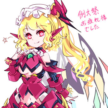 1girl alternate_costume armor bare_shoulders blonde_hair breasts crystal cyborg eyelashes fang fang_out flandre_scarlet hand_up hat mechanization medium_breasts mob_cap one_side_up petite raptor7 red_eyes revealing_clothes short_hair_with_long_locks simple_background smile solo star_(symbol) touhou underboob wavy_hair white_background wings