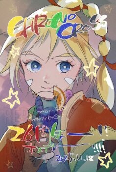 1girl anniversary blonde_hair blue_eyes chrono_cross closed_mouth commentary_request copyright_name dated eyelashes highres kid_(chrono_cross) mi_(matilda-mc) multi-tied_hair panties smile solo star_(symbol) underwear upper_body watermark white_panties