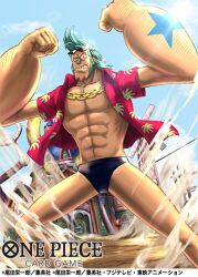 Rule 34 | 1boy, blue hair, chain, clenched teeth, commentary request, copyright name, crost, eyewear on head, franky (one piece), glint, light blue hair, looking at viewer, male focus, muscular, muscular male, official art, one piece, one piece card game, open clothes, open shirt, outstretched arms, palm tree print, panties, pompadour, sideburns, sky, smoke, solo, spread arms, star (symbol), sunlight, teeth, underwear