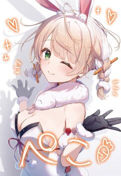 1girl alternate_costume animal_ears armpit_crease black_gloves blonde_hair blush braid breasts cleavage closed_mouth commentary_request cosplay detached_sleeves fake_animal_ears from_side fur-trimmed_gloves fur_trim gloves green_eyes hair_ornament hands_up highres hololive indie_virtual_youtuber leotard medium_breasts multicolored_hair one_eye_closed playboy_bunny pom_pom_(clothes) pom_pom_hair_ornament puffy_short_sleeves puffy_sleeves rabbit_ears red_ribbon ribbon shadow shigure_ui_(vtuber) short_hair short_sleeves smile solo swept_bangs toki_(toki_ship8) twin_braids two-tone_hair upper_body usada_pekora usada_pekora_(1st_costume) usada_pekora_(cosplay) virtual_youtuber white_hair white_leotard white_sleeves