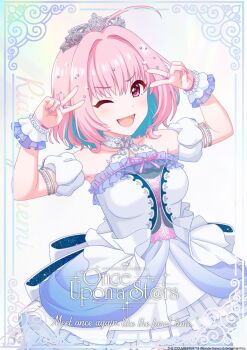 1girl ahoge aqua_hair armlet artist_request bare_shoulders blush breasts collarbone colored_inner_hair company_name copyright_name copyright_notice detached_sleeves double_v dress fang fanged_bangs finger_ribbon fingernails glint hair_intakes hair_ornament highres idolmaster idolmaster_cinderella_girls idolmaster_cinderella_girls_starlight_stage jewelry large_breasts layered_dress looking_at_viewer medium_hair multicolored_hair nail_polish official_art one_eye_closed open_mouth pink_eyes pink_hair pink_nails pink_ribbon ribbon short_sleeves sleeveless sleeveless_dress smile solo spelling_error tongue two-tone_hair v white_dress white_sleeves white_tiara white_wrist_cuffs wrist_cuffs yumemi_riamu