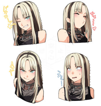 1girl angry blonde_hair blush brown_hair chain chain_necklace closed_eyes commentary earrings green_eyes grin half-closed_eyes hashtag-only_commentary hololive hololive_dev_is jewelry karakr_shin koganei_niko long_hair looking_at_viewer mole mole_on_shoulder multicolored_hair multiple_expressions multiple_views necklace one_eye_closed parted_bangs puckered_lips see-through_tank_top sidelocks simple_background smile streaked_hair symbol-only_commentary translation_request upper_body virtual_youtuber white_background