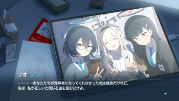 3girls :d ^_^ aged_down black_hair black_hairband black_halo black_suit blue-framed_eyewear blue_archive blue_halo blue_necktie blunt_bangs blush breasts bright_pupils character_name closed_eyes closed_mouth collared_shirt commentary double_v facing_viewer fake_screenshot flower formal_clothes glasses grey_eyes grin hair_between_eyes hair_flower hair_ornament hairband halo hamachikichiki happy highres id_card indoors large_breasts leaning_forward long_hair long_sleeves looking_at_viewer medium_hair millennium_science_school_logo multiple_girls necktie open_mouth photo_(object) pointy_ears red_eyes ringed_eyes rio_(blue_archive) semi-rimless_eyewear shirt shy sidelocks sitting smile split_mouth straight_hair subtitled suit sweatdrop translation_request upper_body v wavy_mouth wheelchair white_flower white_hair white_halo white_pupils white_shirt