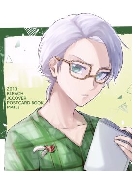 1046sstep_btoh 1boy bespectacled bleach book commentary_request copyright_name expressionless glasses green_eyes green_sweater highres hitsugaya_toushirou holding holding_book male_focus mlad official_alternate_costume official_alternate_hairstyle plaid_clothes plaid_sweater portrait profile solo sweater watermark white_hair