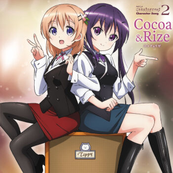 2girls :d abstract_background album_cover anime_coloring black_footwear black_pantyhose black_vest blue_skirt blurry blurry_background bokeh boot_zipper boots bow box breasts buttons character_name clenched_hand closed_mouth collared_shirt copyright_name cover depth_of_field dot_nose double-breasted finger_gun flower glowing gochuumon_wa_usagi_desu_ka? hair_flower hair_ornament hairclip hand_up hands_up high_heels highres hoto_cocoa index_finger_raised knee_boots light_blush locked_arms long_hair long_sleeves looking_at_viewer lower_eyelashes_only matching_outfits medium_breasts medium_hair miniskirt multiple_girls official_alternate_costume official_art on_box open_mouth pantyhose pencil_skirt pink_ribbon purple_bow purple_eyes rabbit_house_bar_uniform red_skirt ribbon shirt sitting sitting_on_box skirt sleeve_cuffs smile tedeza_rize twintails v vest waitress white_shirt zipper zipper_pull_tab