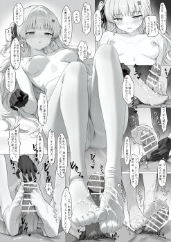 1boy 1girl bar_censor blush breasts breasts_apart censored commentary_request cum cum_on_body cum_on_feet ejaculation erection footjob gloves greyscale hair_ornament haku89 handjob high-waist_pantyhose highres long_hair looking_at_penis medium_breasts monochrome nipples no_panties no_shoes paid_reward_available pantyhose parted_lips penis phoebe_(wuthering_waves) toes translation_request urethral_fingering veins veiny_penis wuthering_waves x_hair_ornament