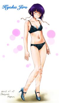 Rule 34 | 1girl, artist name, black bra, black panties, boku no hero academia, bra, breasts, character name, collarbone, commentary request, dated, full body, high heels, highres, jiro kyoka, kogawa masayoshi, looking at viewer, navel, panties, purple hair, short hair, small breasts, solo, standing, underwear, underwear only
