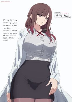 1girl absurdres black_skirt breasts brown_eyes brown_hair buttons character_age character_name coat gradient_hair grey_shirt highres large_breasts long_hair misaki_nonaka mole mole_under_mouth multicolored_hair multicolored_scrunchie open_clothes open_coat original pencil_skirt pink_hair pink_nails plaid_scrunchie scrunchie shirt skirt solo taut_clothes taut_shirt translation_request twitter_username white_coat