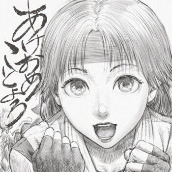 1girl braid braided_ponytail dougi gloves hairband highres karate_gi kuronecosan long_hair looking_at_viewer ponytail the_king_of_fighters yuri_sakazaki