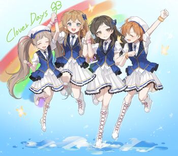 4girls absurdres ahoge arm_up beret blue_eyes blue_vest boots bow brown_eyes brown_hair closed_eyes collared_shirt commentary_request full_body grin hair_bow hakozaki_serika hano9789 hat highres holding_hands idol idolmaster idolmaster_million_live! kitazawa_shiho knee_boots kousaka_umi lace-up_boots long_hair looking_at_viewer multiple_girls open_mouth orange_hair pleated_skirt puffy_short_sleeves puffy_sleeves shirt short_hair short_sleeves skirt smile standing twintails very_long_hair vest white_boots white_hat white_shirt white_skirt yabuki_kana