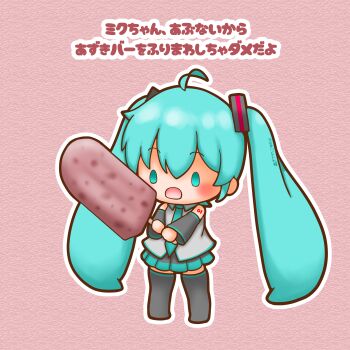 1girl absurdres ahoge aqua_eyes aqua_hair chibi chibi_only food full_body hatsune_miku highres holding holding_food holding_popsicle long_hair open_mouth outline popsicle sh1n_chan solo standing twintails vocaloid white_outline