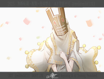 1boy artist_name clear_glass_(mildmild1311) commentary_request letterboxed male_focus mask masked_king nier nier_(series) robe solo twitter_username watermark white_background white_robe