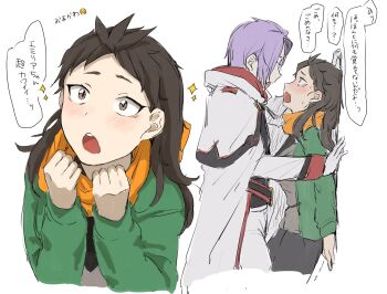 Rule 34 | 1boy, 1girl, against wall, blush, bow, brown hair, cape, commentary request, crying, diamond (shape), genderswap, genderswap (mtf), gloves, green jacket, grey pants, hand on wall, highres, jacket, julius juukulius, kabedon, long hair, long sleeves, looking at another, looking at viewer, mintsu hm, natsuki subaru, open mouth, orange scarf, pants, purple hair, re:zero kara hajimeru isekai seikatsu, scared, scarf, shaking, short hair, spoilers, standing, translation request, white background