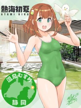 animal artist_name atami_uika bird brown_hair collarbone competition_school_swimsuit covered_navel cowboy_shot dated dot_nose flick_(sal23) green_eyes green_one-piece_swimsuit hair_ornament highres one-piece_swimsuit onsen_musume open_mouth photo_background school_swimsuit short_hair sidelocks signature smile solo swimsuit teeth upper_teeth_only waving white_bird