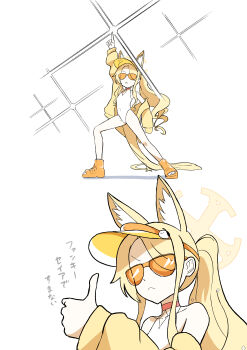 1girl absurdres animal_ear_fluff animal_ears bare_legs bare_shoulders bindonkan blonde_hair blue_archive closed_mouth covered_eyes cross_halo dee_jay diamond_cutout extra_ears feet fighting_game fox_ears fox_girl fox_tail halo highleg highleg_one-piece_swimsuit highres index_finger_raised jacket loli long_hair long_sleeves official_alternate_costume one-piece_swimsuit outstretched_arm pointing pointing_up sandals seia_(blue_archive) seia_(swimsuit)_(blue_archive) side_ponytail simple_background solo street_fighter street_fighter_6 sunglasses swimsuit tail tail_ornament thighs thumbs_up tinted_eyewear toes very_long_hair very_long_tail visor_cap white_background white_one-piece_swimsuit yellow_halo yellow_jacket yellow_sandals