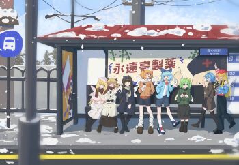 6+girls absurdres alternate_costume american_flag american_flag_print antennae baseball_cap black_pants black_shoes blonde_hair blue_bow blue_hair blue_jacket blue_shorts bow brown_hair brown_jacket brown_shoes bus_stop bus_stop_sign butterfly_wings chinese_text cirno clownpiece coat cup daiyousei eternity_larva flag_print full_body green_hair hair_bow hat highres holding holding_cup insect_wings jacket lily_white luna_child multiple_girls orange_hair outdoors pants red_hat scarf shoes shorts snow star_sapphire sunny_milk tiven_bangeng touhou two_side_up utility_pole white_coat white_hat wings winter_clothes yagokoro