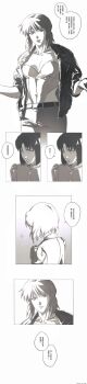3girls aizheajsee belt black_jacket black_outline ghost_in_the_shell ghost_in_the_shell:_stand_alone_complex greyscale highres in-franchise_crossover jacket long_image medium_hair monochrome multiple_girls multiple_persona outline speech_bubble tall_image white_background