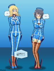 Rule 34 | 2girls, adapted costume, artist name, atago (kancolle), bdsm, beret, black hair, blonde hair, blue background, blue hat, bondage, bound, bound arms, bound legs, breasts, closed eyes, cloth gag, full body, gag, gagged, green eyes, hat, improvised gag, kantai collection, latex, long hair, multiple girls, noiharu (neuhal), over the nose gag, red eyes, restrained, short hair, takao (kancolle)