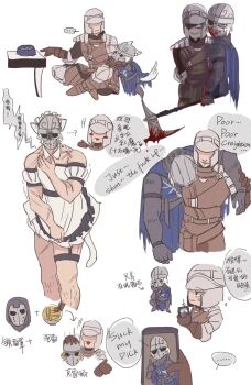 Rule 34 | 2boys, alternate costume, apron, black dress, black pants, black shirt, blood, blood on face, bloody weapon, blue cape, bowl, brown vest, cape, chinese text, commentary, creighton of mirrah, crossdressing, crossdressing (mtf), dark souls (series), dark souls ii, double middle finger, dress, english text, enmaided, helmet, highres, looking at another, maid, male focus, male maid, masked, middle finger, mild mannered pate, multiple boys, neopentane5, open mouth, pants, pet bowl, shirt, short hair, short sleeves, simple background, strapless, strapless dress, translation request, upper body, vest, weapon, white apron, white background, yaoi