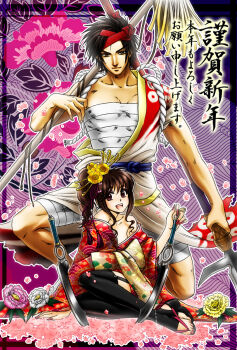 Rule 34 | armor, bandaged chest, bandaged leg, bandages, black thighhighs, brown eyes, brown hair, dagger, dress, flower, garter straps, hair ornament, highres, japanese clothes, japanese text, kimono, knife, kunoichi (sengoku musou), legs, legs together, long nails, muscular, muscular male, nail polish, obi, off-shoulder, off-shoulder dress, off shoulder, platform sandals, polearm, red nails, sanada yukimura (sengoku musou), sandals, sash, sengoku musou, side ponytail, sitting, smile, thighhighs, toenail polish, toenails, weapon, yukata, yuki (rayflood)