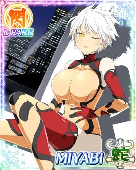 1girl :o bodysuit border breasts card_(medium) character_name cityscape covered_navel game_cg hand_on_own_stomach impossible_bodysuit impossible_clothes large_breasts looking_at_viewer miyabi_(senran_kagura) multicolored_bodysuit night official_art one_eye_closed orange_bodysuit senran_kagura senran_kagura_new_wave shadow short_hair sitting slit_pupils solo third-party_source white_hair window yellow_eyes