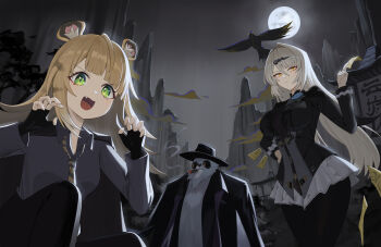 1boy 2girls absurdres alternate_costume animal_ears bird black_gloves black_hat black_jacket black_pants black_pantyhose black_shirt blonde_hair cigar claw_pose commentary_request fang fingerless_gloves full_moon furry furry_female furry_male gloves grey_hair hat highres jacket ju_fufu looking_at_viewer moon multicolored_hair multiple_girls official_alternate_costume open_mouth oro_(lsg0624) pan_yinhu panda_boy panda_ears pants pantyhose shirt skirt tiger_ears tiger_girl two-tone_hair white_fur white_hair white_skirt yellow_eyes yixuan_(trails_of_ink)_(zenless_zone_zero) yixuan_(zenless_zone_zero) zenless_zone_zero