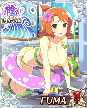 Rule 34 | 1girl, :o, all fours, ass, bikini, breasts, brown eyes, card (medium), cleavage, crying, flower, fuma (senran kagura), game cg, hair flower, hair ornament, hair ribbon, heart, holding, holding hose, hose, hose nozzle, innertube, large breasts, looking at viewer, medium hair, navel, non-web source, official alternate costume, official art, orange hair, outdoors, pink flower, ribbon, sandals, senran kagura, senran kagura new wave, senran kagura peach beach splash, side-tie bikini bottom, solo, swim ring, swimsuit, tearing up, topknot, water, waterpark, wet, yellow bikini