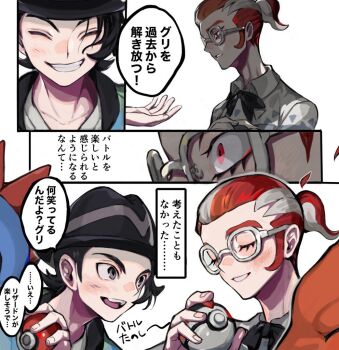 2boys black_bow black_bowtie black_hair blush bow bowtie charizard closed_eyes fedora feraligatr gen_1_pokemon gen_2_pokemon glasses grey_eyes grin grisham_(pokemon) hair_pulled_back hat holding holding_poke_ball looking_at_another lower_eyelashes_only male_focus multicolored_hair multiple_boys nintendo orange_hair paxton_(pokemon) poke_ball pokemon pokemon_legends:_z-a ponytail portrait red_eyes smile translation_request tsunetomo17 tsurime two-tone_hair white-framed_eyewear white_hair