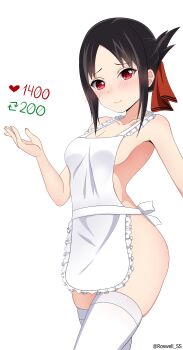1girl absurdres apron artist_name black_hair blush breasts collarbone cowboy_shot frilled_apron frills hand_up highres kaguya-sama_wa_kokurasetai_~tensai-tachi_no_renai_zunousen~ medium_breasts naked_apron parted_bangs red_eyes roswell_ss shinomiya_kaguya short_hair smile solo standing thighhighs twitter_strip_game white_apron white_thighhighs
