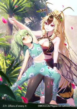 2girls abdomen_tail ahoge antennae arm_up arthropod_girl bee_girl black_hair black_pants blonde_hair breasts cleavage cleavage_cutout clothing_cutout copyright_notice crown curly_hair domeki_kisara flat_chest floral_print green_hair green_pants green_tank_top hair_between_eyes high_ponytail insect_girl insect_wings kneeling large_breasts leaf long_hair momoshiki_tsubaki multicolored_hair multiple_girls official_art outdoors pants ponytail red_eyes red_petals sportswear stretching tank_top tree twintails very_long_hair vesparose wings yellow_eyes yoga_pants z/x