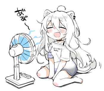 1girl ahoge animal_ear_piercing animal_ears arm_support barefoot black_choker blush_stickers bra_strap chibi chibi_only choker closed_eyes commentary_request double-parted_bangs elbow_blush electric_fan fang grey_hair hair_between_eyes highres hololive hot jewelry knee_blush lion_ears lion_girl lion_tail long_hair long_hair_between_eyes long_shirt long_sidelocks loose_clothes loose_shirt messy_hair minatasiro necklace no_jacket no_pants official_alternate_costume official_alternate_hairstyle shirt shishiro_botan shishiro_botan_(midnight_convenience_store) sidelocks simple_background single_bare_shoulder sitting solo t-shirt tail v_arms virtual_youtuber wariza white_background white_shirt