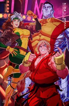 1boy 1girl 2boys abs absurdres belt black_belt black_hair blonde_hair blue_bodysuit blue_eyes bodysuit boots breasts brown_hair capcom carnival colossus_(x-men) david_liu dougi earrings fingerless_gloves gloves green_bodysuit grin hand_on_own_hip headband highres jacket jewelry ken_masters large_breasts long_hair looking_at_viewer martial_arts_belt marvel marvel_vs._capcom marvel_vs._capcom_2 multicolored_hair multiple_boys muscular muscular_male open_mouth pants pectorals red_bodysuit rogue_(x-men) short_hair skin_tight smile spandex street_fighter superhero_costume teeth two-tone_hair white_hair yellow_bodysuit yellow_gloves