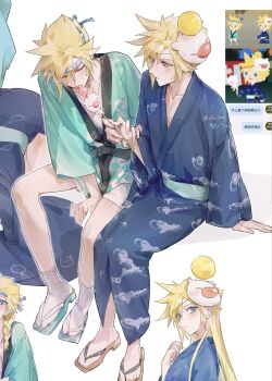 2boys aqua_shirt blonde_hair blue_eyes blue_kimono blush closed_eyes cloud_strife eating final_fantasy final_fantasy_vii hair_between_eyes headband highres holding_another's_wrist japanese_clothes kimono lily_(shio1006) male_focus mask mask_on_head moogle multiple_boys official_alternate_costume reference_inset sandals shirt short_hair shorts socks spiked_hair striped_headband tabi tongue tongue_out twitter_username white_background white_shorts white_socks yukata
