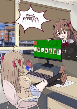 2girls :o ahoge anger_vein angry asymmetrical_legwear bags_under_eyes bandaid bandaid_on_knee bandaid_on_leg black_cardigan black_thighhighs blue_skirt bow bowtie brown_hair brown_shoes can cardigan chair chinese_text collared_shirt computer_keyboard crossed_arms crossed_legs double-parted_bangs drink_can evil_neuro-sama fang feet_on_table full_body hair_between_eyes hair_bow hashtag-only_commentary highres indoors kneehighs loafers long_hair long_sleeves looking_at_another messy_hair miniskirt monitor multiple_girls neuro-sama off-shoulder_cardigan office office_chair on_chair paper pepsi pink_bow pleated_skirt pointing red_bow red_bowtie red_eyes red_ribbon ribbon shirt shoes siblings sisters sitting skin_fang skirt sleeves_past_wrists socks solitaire spilling swivel_chair thighhighs translation_request twins twitter_username two_side_up v-shaped_eyebrows vedal_ai white_shirt window window_blinds yellow_cardigan zs_in_china