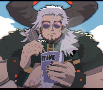 Rule 34 | 1boy, bara, chopsticks, commentary, dislyte, english commentary, gorath (bull demon king) (dislyte), highres, holding, holding chopsticks, horns, instant cup noodles, instant noodles, itsjustar, male focus, muscular, muscular male, nail polish, nipple piercing, nipple rings, pectorals, piercing, puffy cheeks, ring piercing, round eyewear, sound effects, upper body