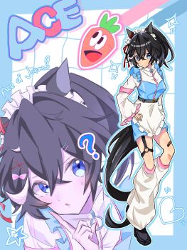 1girl ? alternate_costume animal_ears apron atama_itaiyoooo black_hair blue_eyes blue_jacket blush carrot frilled_apron frills hair_between_eyes hair_ornament heart highres horse_ears horse_girl horse_tail jacket jersey_maid katsuragi_ace_(umamusume) leg_warmers long_sleeves maid maid_apron maid_headdress multicolored_hair parted_lips ponytail star_(symbol) streaked_hair tail track_jacket umamusume unconventional_maid waist_apron white_apron white_hair white_headdress white_jacket white_sleeves x_hair_ornament