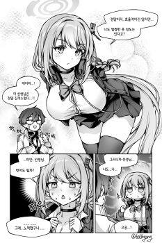 Rule 34 | 1girl, absurdres, blue archive, breasts, commentary request, eimi (blue archive), greyscale, halo, highres, korean commentary, korean text, large breasts, long hair, looking at viewer, monochrome, sensei (blue archive), speech bubble, translation request, visu 02