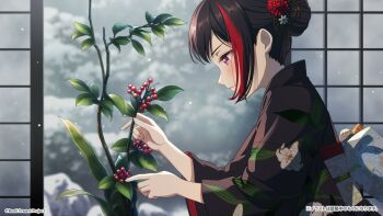 1girl artist_request bang_dream! black_hair black_kimono blurry blurry_background highres indoors japanese_clothes kimono mitake_ran obi official_alternate_costume official_art plant red_eyes red_streaks sash short_hair sliding_doors solo upper_body