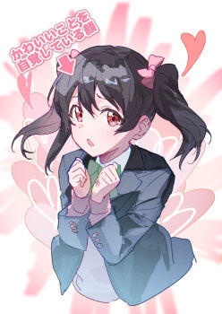 Rule 34 | 1girl, :o, absurdres, arrow (symbol), black jacket, blush, bow, bowtie, clenched hands, commentary request, cropped torso, green bow, green bowtie, grey sweater, hair bow, heart, highres, inazuma (elect line), jacket, long sleeves, looking at viewer, love live!, love live! school idol project, open clothes, open jacket, open mouth, otonokizaka school uniform, pink background, pink bow, red eyes, school uniform, solo, sweater, upper body, winter uniform, yazawa nico