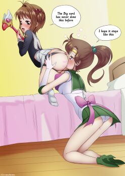2girls absurdres age_difference anilingus artist_name ass bed bed_frame bed_sheet bishoujo_senshi_sailor_moon blush bow brown_eyes brown_hair cardcaptor_sakura chromodomo crossover elbow_gloves english_text feet full_body gloves green_footwear hair_bobbles hair_ornament heart high_heels high_ponytail highres holding holding_wand kino_makoto kinomoto_sakura kneeling leotard loli long_sleeves looking_back multiple_girls no_shoes on_bed onee-loli open_mouth panties pillow pink_bow pleated_skirt ponytail profile sailor_jupiter shoes skirt socks sound_effects speech_bubble thighs torn_clothes underwear wand white_gloves white_panties wooden_floor yuri
