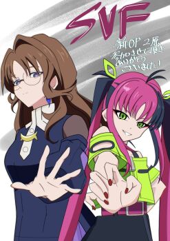 2girls antenna_hair belt black-framed_eyewear black_hair black_skirt blue_sweater brown_hair brown_shirt clenched_teeth closed_mouth detached_sleeves earrings green_eyes green_shirt hair_ornament highres jewelry londo_andrea_(shadowverse_flame) long_hair looking_at_viewer multicolored_hair multiple_girls nail_polish ngt7sn pink_belt pink_hair purple_eyes red_nails round_eyewear shadowverse shadowverse_(animated_series) shadowverse_flame shirt shirt_under_sweater sinclair_hina_(shadowverse_flame) skirt sweater teeth translation_request twintails