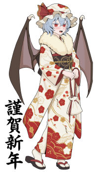1girl 2026 absurdres animal_print bag bat_wings bird_print blue_hair commentary fang floral_print floral_print_hat floral_print_kimono full_body fur-trimmed_kimono fur_trim hair_between_eyes happy_new_year hat hat_ribbon highres holding holding_bag japanese_clothes kimono looking_at_viewer mob_cap new_year obi open_mouth print_kimono red_eyes red_ribbon remilia_scarlet ribbon sandals sash short_hair simple_background solo touhou translation_request white_background wide_sleeves wings youpofen