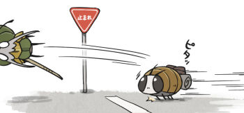 1boy antennae armor arthropod_boy bug facial_hair fuifui garmond_(hollow_knight) hollow_knight hollow_knight:_silksong long_mustache male_focus mustache road_sign sign stop_sign translated weapon zaza_(hollow_knight)