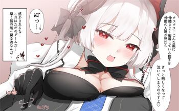 1boy 1girl black_bow black_bowtie black_dress bonnet bow bowtie breast_press breasts capelet cleavage commentary detached_collar dress grey_hair heart heart_in_eye kuuwassy large_breasts male_tyrant_(stella_sora) nipple_stimulation nipple_tweak nipple_tweak_through_clothes pov red_eyes simple_background solo_focus stella_sora symbol_in_eye teasing translated tyrant_(stella_sora) virigia_(stella_sora) white_capelet